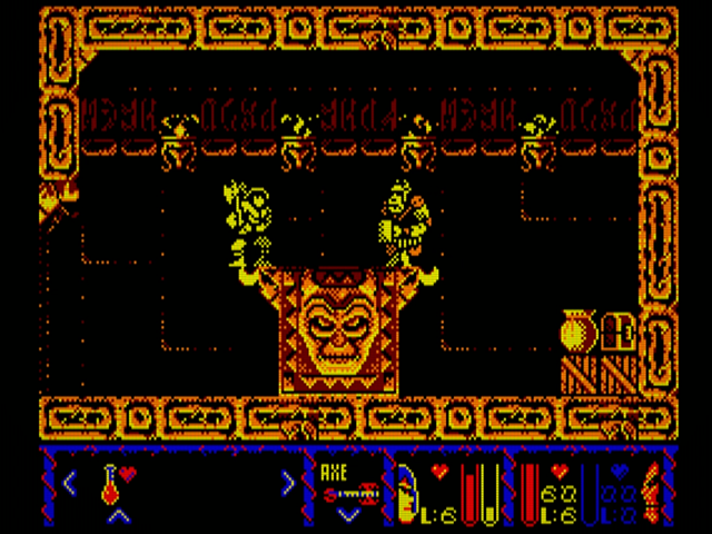 screen 18 from The sword of IANNA